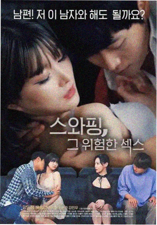 长征电视剧重播数据资讯配图